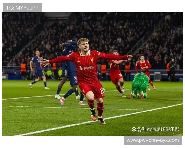 利物浦瞄准巅峰：减少前场失误，冲击更高荣誉