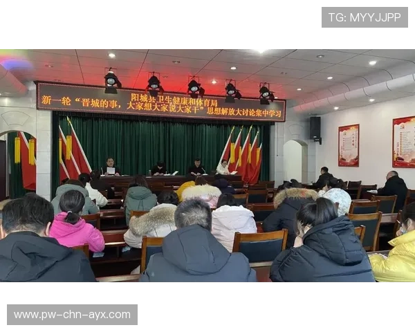 体育与伦理:兴奋剂、假球与体育精神讨论 体育与伦理:兴奋剂、假球与体育精神讨论