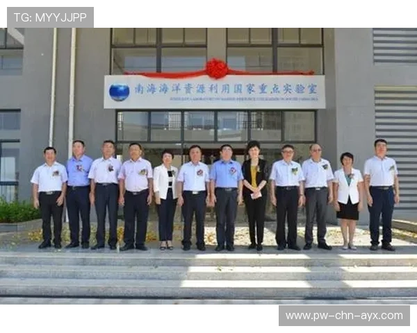 国际帆板联合会资助沿海中学设置海洋实验室 国际帆板联合会资助沿海中学设置海洋实验室